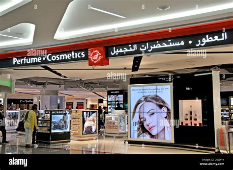 duty free perfume dubai airport